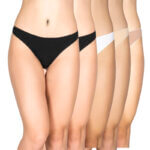 Α.A UNDERWEAR Brazil Cotton 5 τεμάχια Μαύρο, Άσπρο, Μπεζ & Μπεζ σκούρο